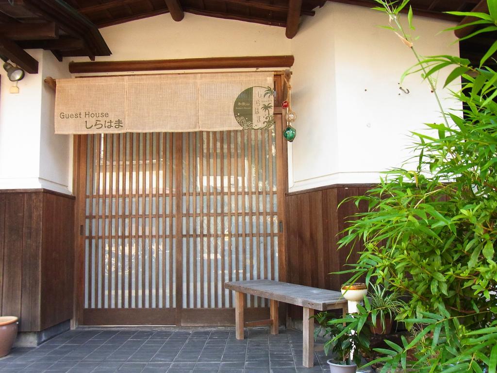 Guesthouse Shirahama Extérieur photo